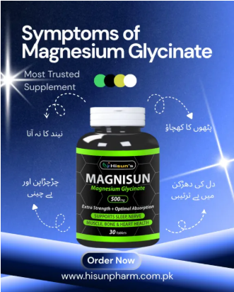 Hisun's Magnisun Magnesium Glycinate
