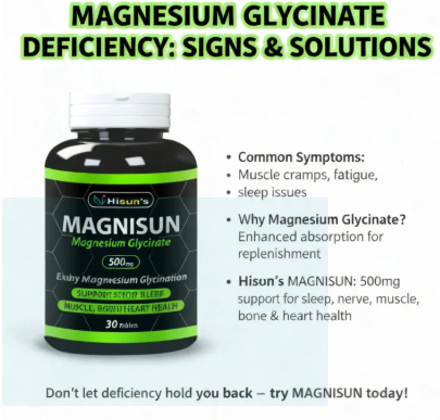 Hisun's Magnisun Magnesium Glycinate